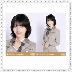 2025年最新】林瑠奈生写真の人気アイテム - メルカリ