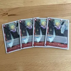 トニートニー・チョッパー R OP10-011 4枚セット