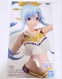 ソードアート・オンライン アニメ