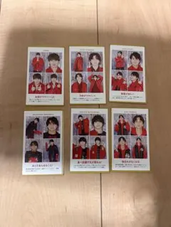 STARTO ENTERTAINMENT 切り抜き 6枚