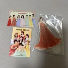 FRUITS ZIPPER 一番くじ 鎮西寿々歌