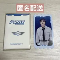 スキズ フィリックス Pilot トレカファイル - メルカリ