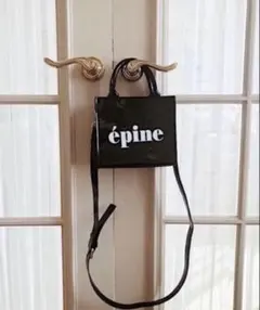 2026年最新】epine バッグ エナメルの人気アイテム - メルカリ