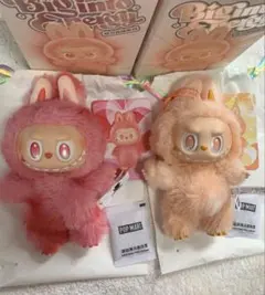 【正規品】　ラブブ　エナジー　2個セット