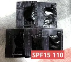 最終値下げ ☆SUQQU ザ リクイド ファンデーション 110 お試し5包のサムネイル