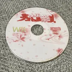 全国デコトラ祭り