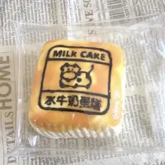 海外スクイーズ 新品 水感 牛ケーキ シリコン スクイーズ