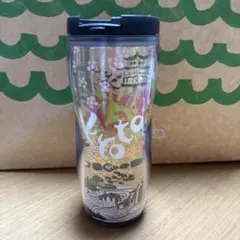 Item thumbnail for item cc1b60cb-f270-4b32-9435-b73a302cf11c