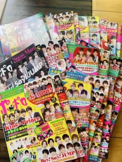 ポポロ まとめ売り