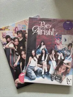 IVE Be Alright ２種　トレカ　ガウル