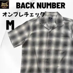 バックナンバー オンブレチェック開襟半袖シャツ M 黒 美品 ライトオンのサムネイル