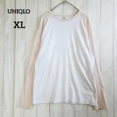 ユニクロ XL ホワイト/ピンク ラグランスリーブ 長袖 Tシャツ