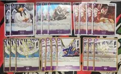 TA様専用ワンピースカード　神の島の冒険　紫　デッキパーツ　R以下