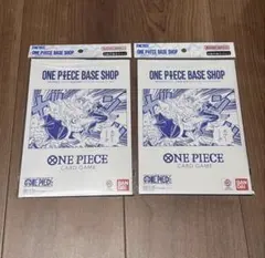 2026年最新】ONE PIECEカードゲーム BASE SHOPリミテッドカード