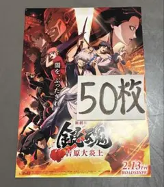 Item thumbnail for item 92a8d8b3-fb68-4f31-9068-cc164632c8ae