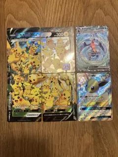 ポケモンカード 夏ポケカ ブイズ 未開封 9枚コンプセット 海外版 正規