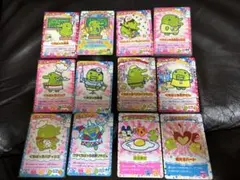 平成レトロ　たまごっち　たまごっちカップ　ごっちカード　くちぱっち　まとめ売り