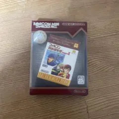 ファミコンミニ 探偵倶楽部PART2 うしろに立つ少女 前後編