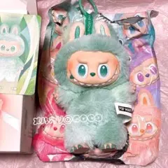 正規品！ラブブ エナジー セレニティ energy serenity 緑