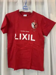 2026年最新】鹿島アントラーズの人気アイテム - メルカリ