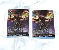 【処分価格】ウルトラマン カード　轟刃と機甲の盟友 RRR ブレーザー 2枚