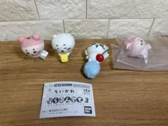 ちいかわ ならぶんです3 【4体セット】