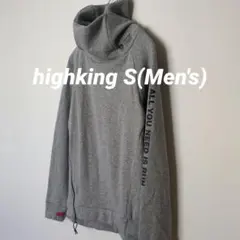 ☆highking☆裏シャギーフーディ　Men's S(170cm)