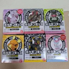 ポケキッズ