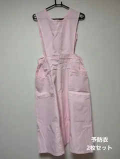 Item thumbnail for item 8408ed79-e048-40cc-9087-aba15dbe371a