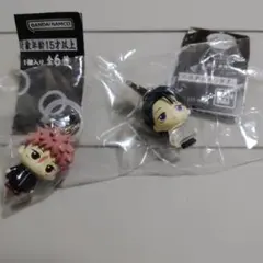 呪術廻戦　めじるしアクセサリー　死滅回游　虎杖悠仁　乙骨憂太