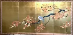 上村松篁 限定180作 版画 絵画 額装 鳥 複数羽 アート 美術品 - メルカリ