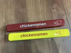 Item thumbnail for item 09770c45-04ad-444c-80a8-bb04154f6ebf