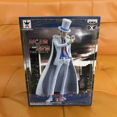 ルパン三世 vs コナン THE MOVIE DXF フィギュア