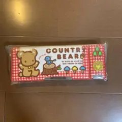 Item thumbnail for item 654307d8-9c34-4b76-92e1-63a20cb26048