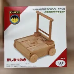 KAWAI かわい ニコルの森 おとつみき 11S 鉄琴楽器 - メルカリ