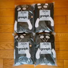 6点セット【新品未使用】イオン グラニフ ブランケット ブラックフライデー