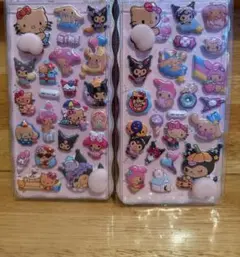 おしりシール日焼け2枚セット　　⑤