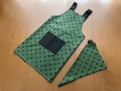 【ハンドメイド】キッズ・エプロン&三角巾のセット　130〜140cm