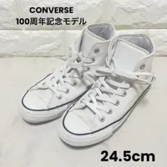 コンバース CONVERSE オールスター100周年記念モデルHI