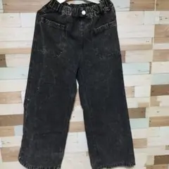 ブラックデニム風ロングパンツ 150