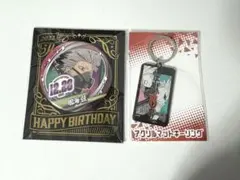鳴海弦　バースデイ缶バッジ　アクリルマットキーホルダー