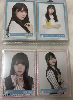 加藤史帆　生写真　11枚まとめ売り