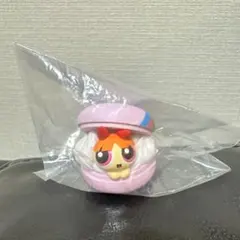 未開封 パワーパフガールズ きゃらまかろん ブロッサム