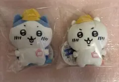 ちいかわ登校スタイル　ぷちミニマスコット　ハチワレ　ちいかわ　２個セット ちいかわ 登校スタイルぷちミニマスコット（ハチワレ） | ちい