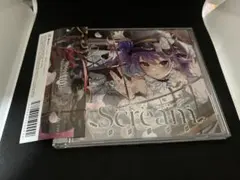 2026年最新】常闇トワ1stEP『Scream』 常闇トワ1stEP『Scream』の人気