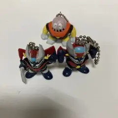 マジンガーZ グレートマジンガー キーホルダー 3体セット