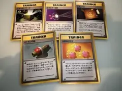 ポケモンカード 旧裏面 トレーナーカード 5枚セットKのサムネイル