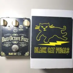 INSANE TONE BLACK MAGIC MK2 - メルカリ