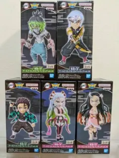 鬼滅の刃　ワーコレvol.10 フィギュア　コンプセット