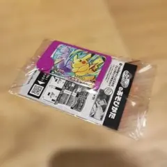 新品未開封 ポケモンフレンダ　ピカチュウ　ミュウツー　イオンモール　限定